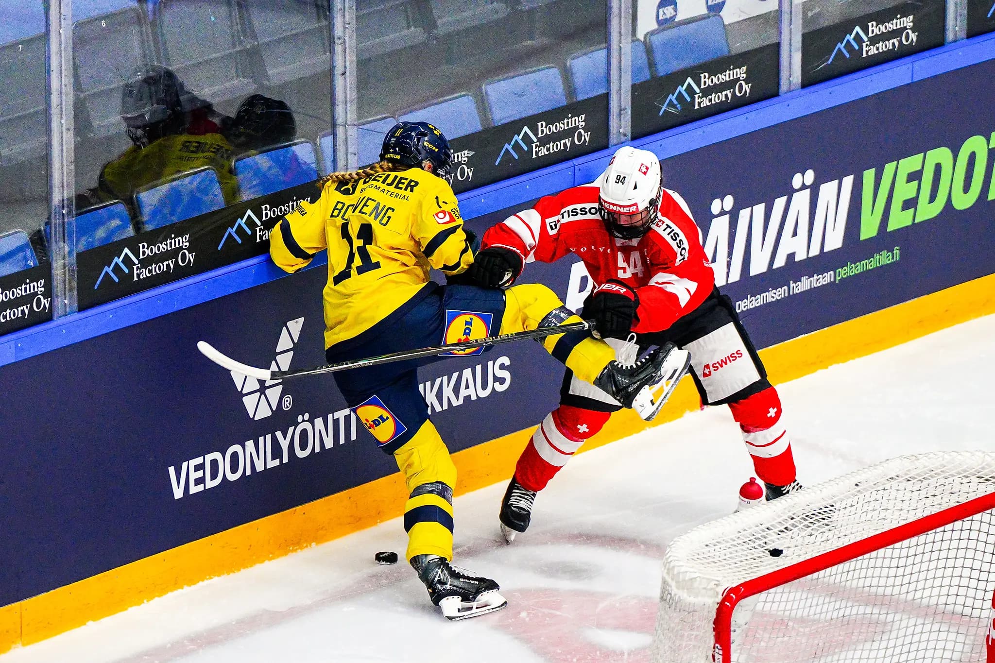 SWE - SUI
