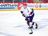 20240105 Vaasa, FINLAND. U20 SM-Sarja: Vaasan Sport - Helsingin IFK.
HIFK #12 Adam Srdinko.
Photo: Samppa Toivonen / APOLLO PHOTO